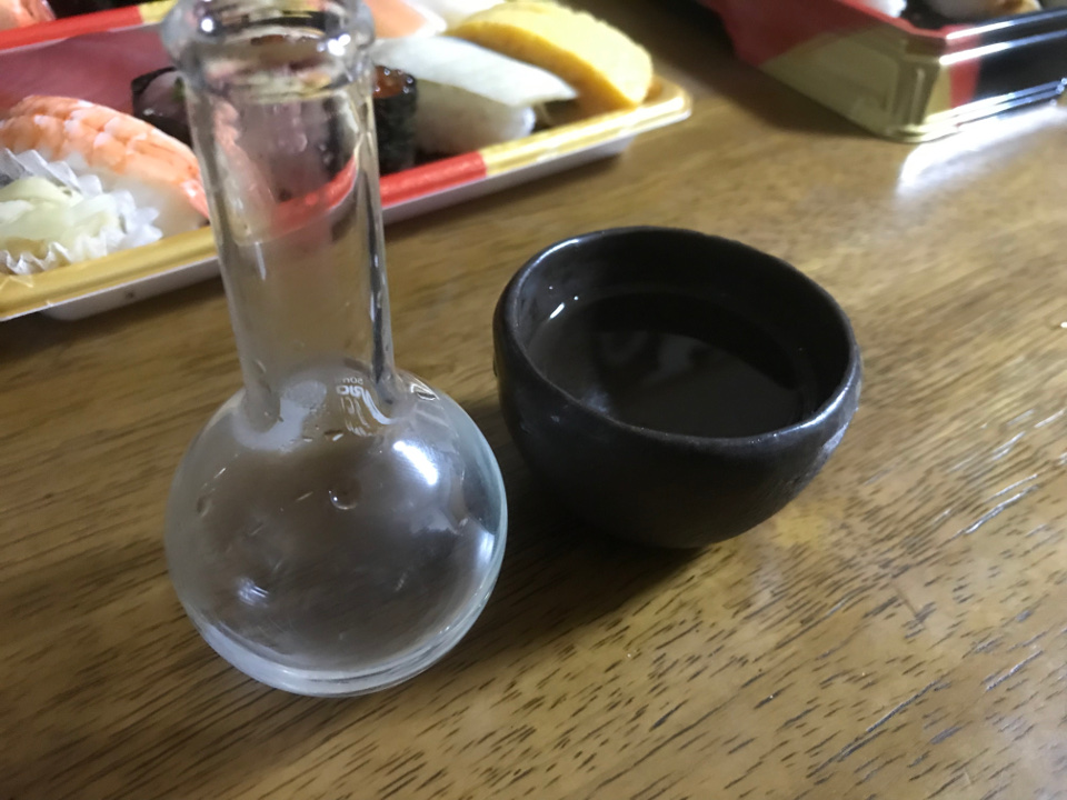 atsukan-kanpai-0